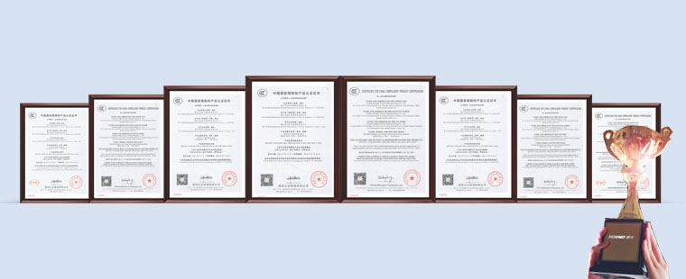 資質(zhì)榮譽(yù)